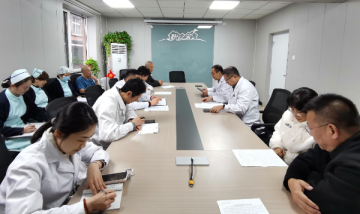 農工黨唐山職業技術學院附屬醫院支委會召開專題學習會